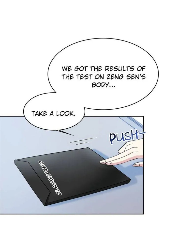 The Strong Man From The Mental Hospital 209 1