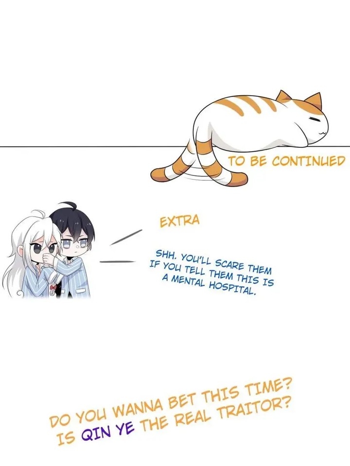 The Strong Man From The Mental Hospital 212 47