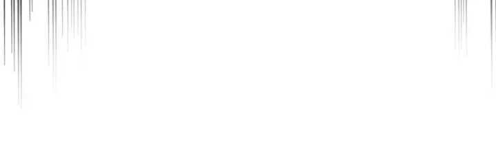 The Strong Man From The Mental Hospital 214 24