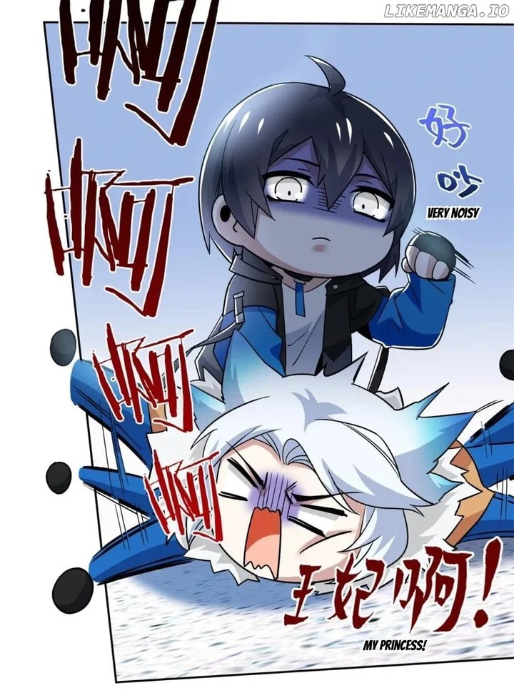 The Strong Man From The Mental Hospital 226 13