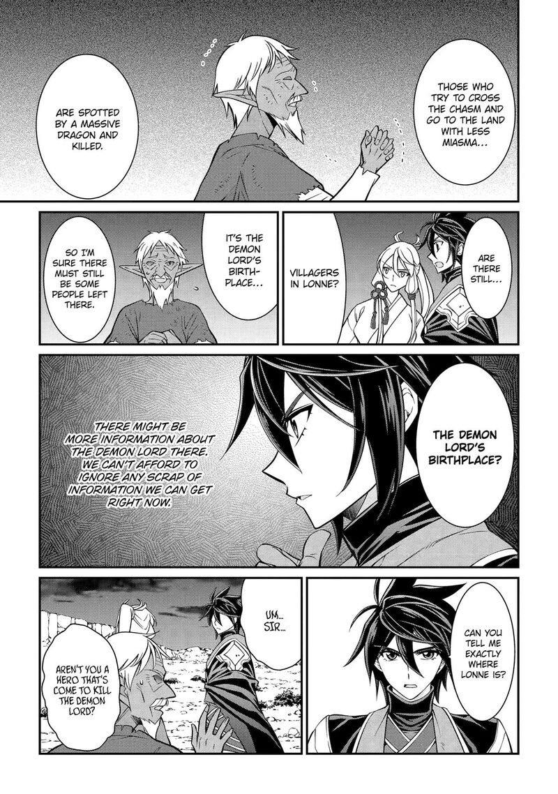 The Strongest Brave Man Of The Black Wizard 100 25