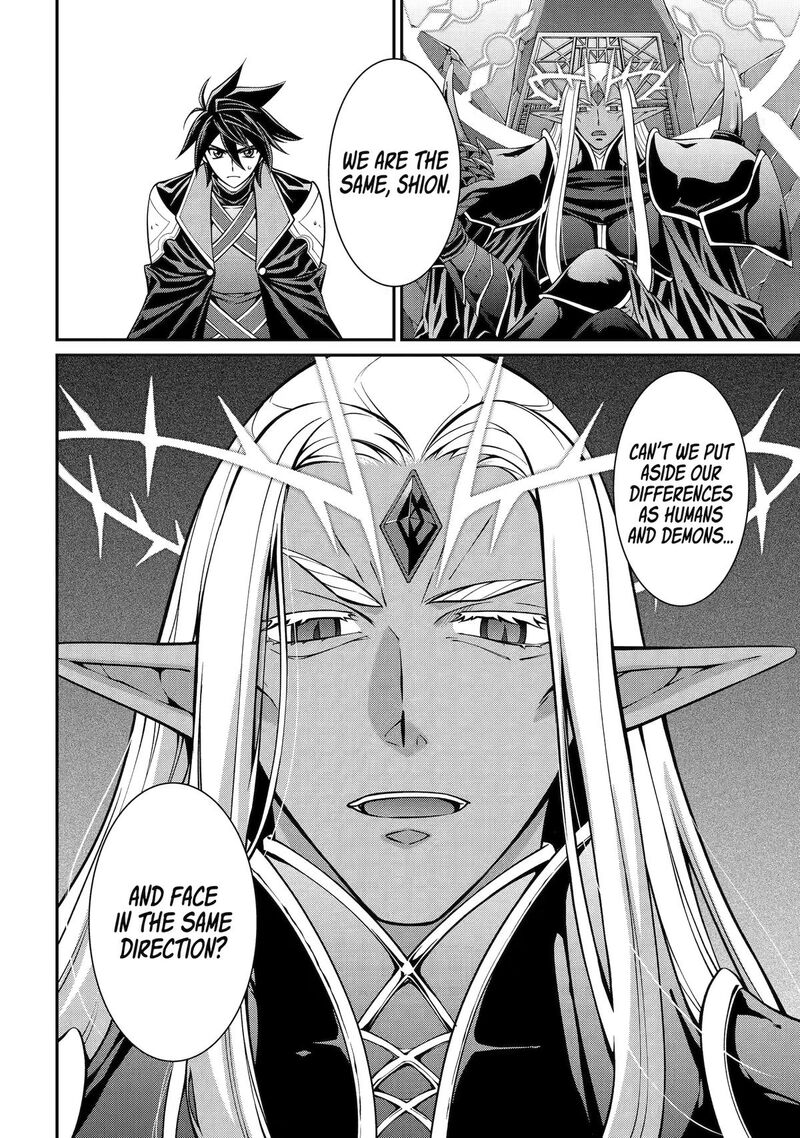 The Strongest Brave Man Of The Black Wizard 101 31