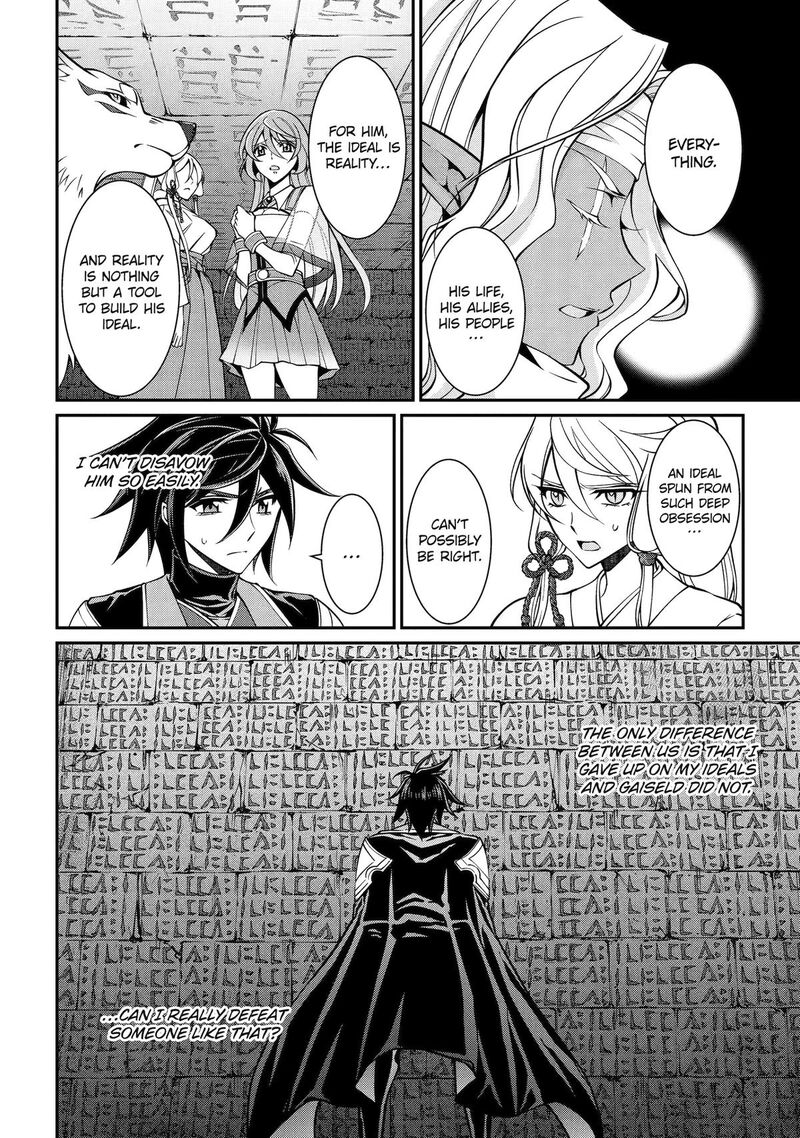 The Strongest Brave Man Of The Black Wizard 101 6