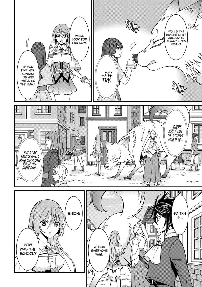 The Strongest Brave Man Of The Black Wizard 90 2