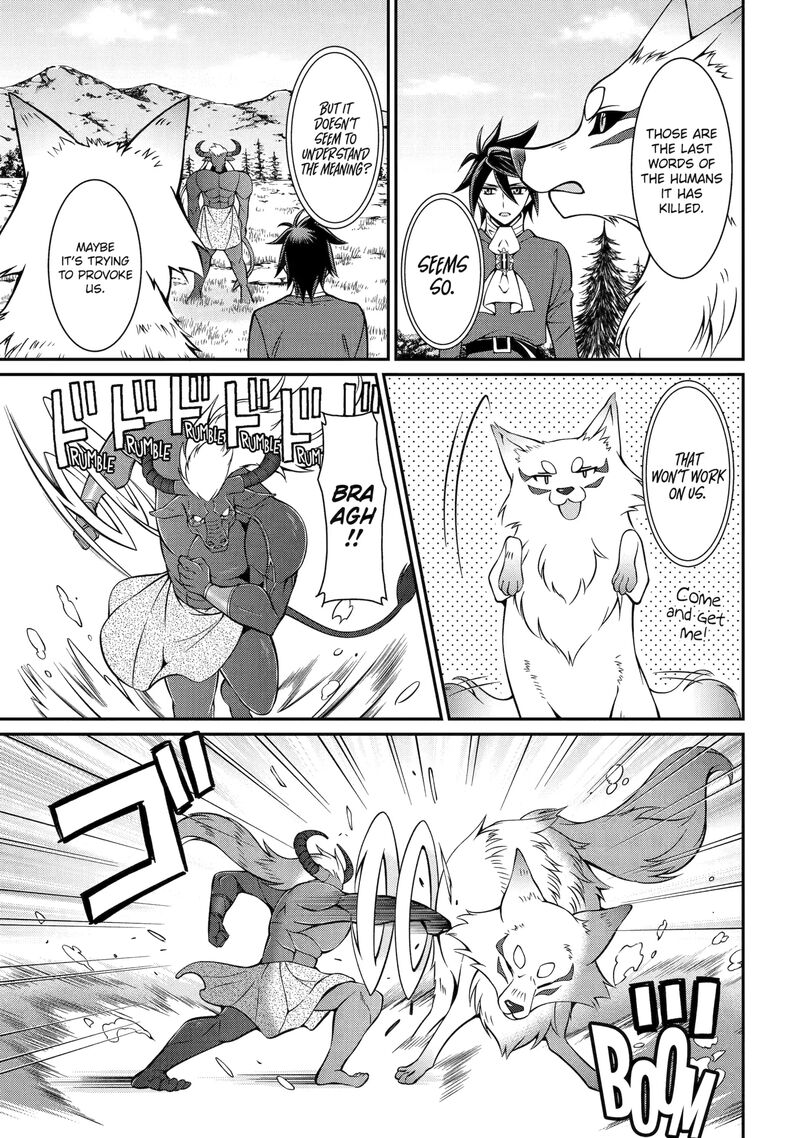 The Strongest Brave Man Of The Black Wizard 91 23