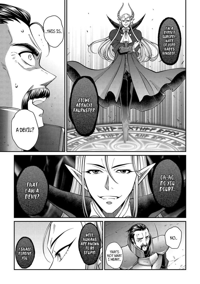 The Strongest Brave Man Of The Black Wizard 93 18