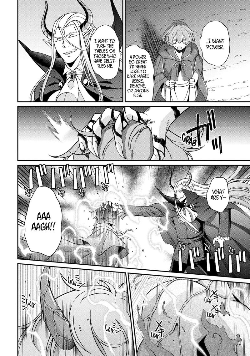 The Strongest Brave Man Of The Black Wizard 93 21