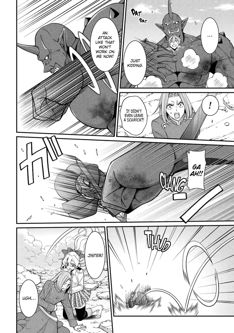 The Strongest Brave Man Of The Black Wizard 95 18