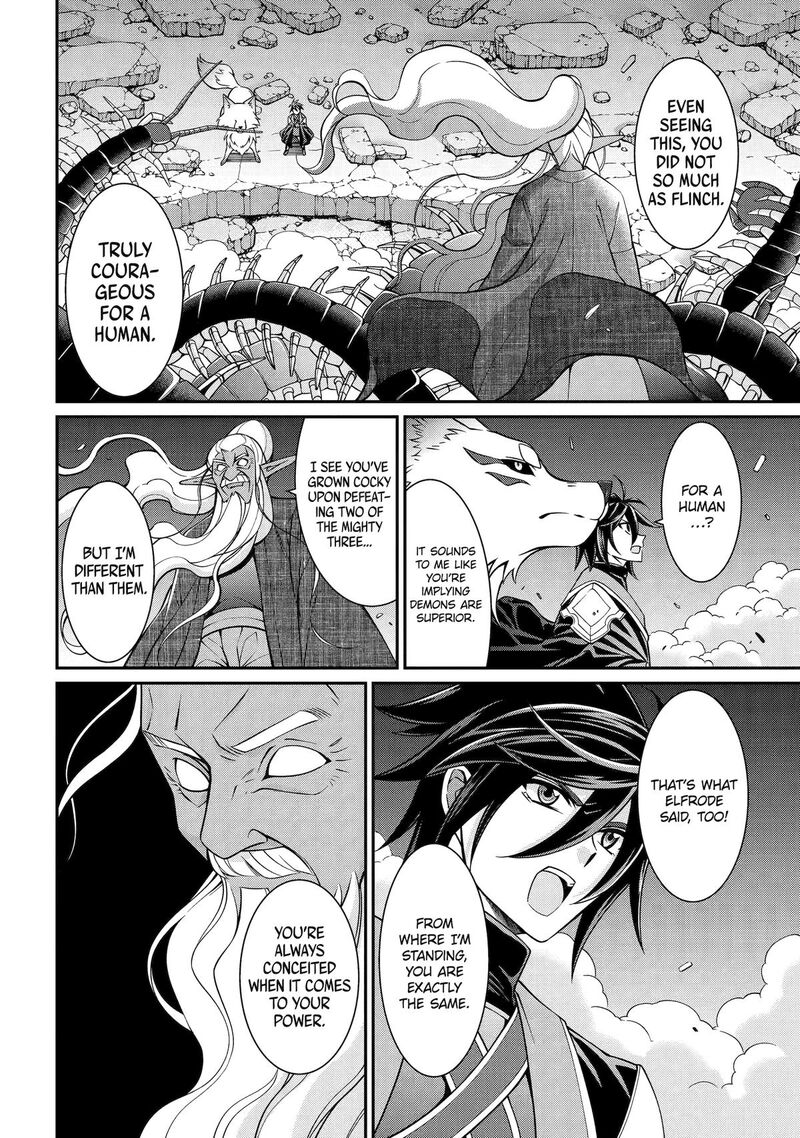 The Strongest Brave Man Of The Black Wizard 98 4