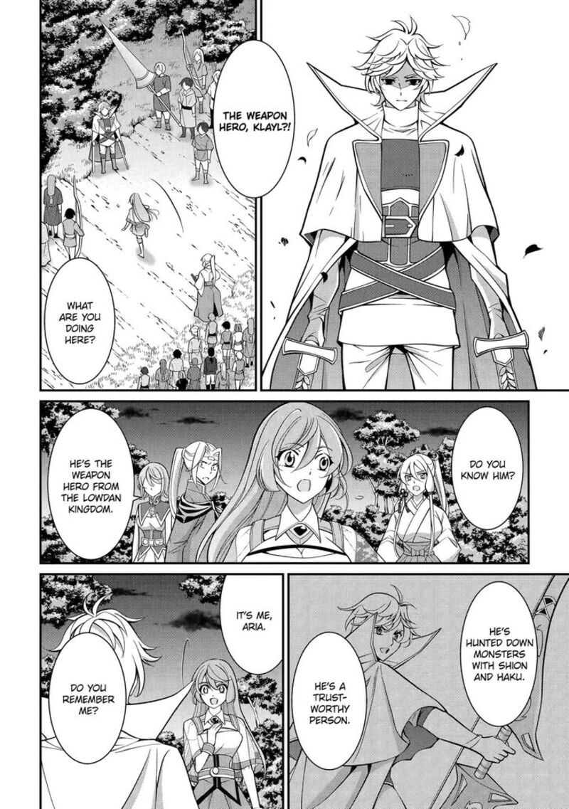 The Strongest Brave Man Of The Black Wizard 99 12