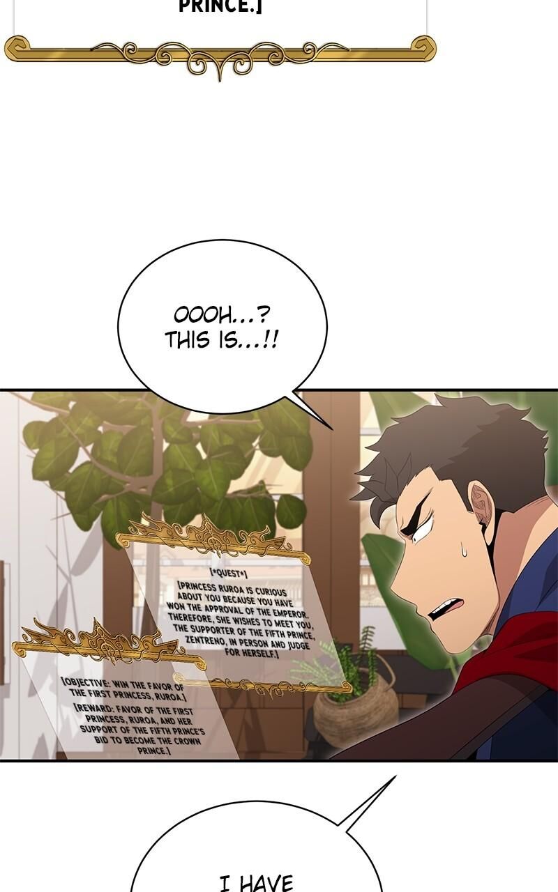 The Strongest Florist 232 7