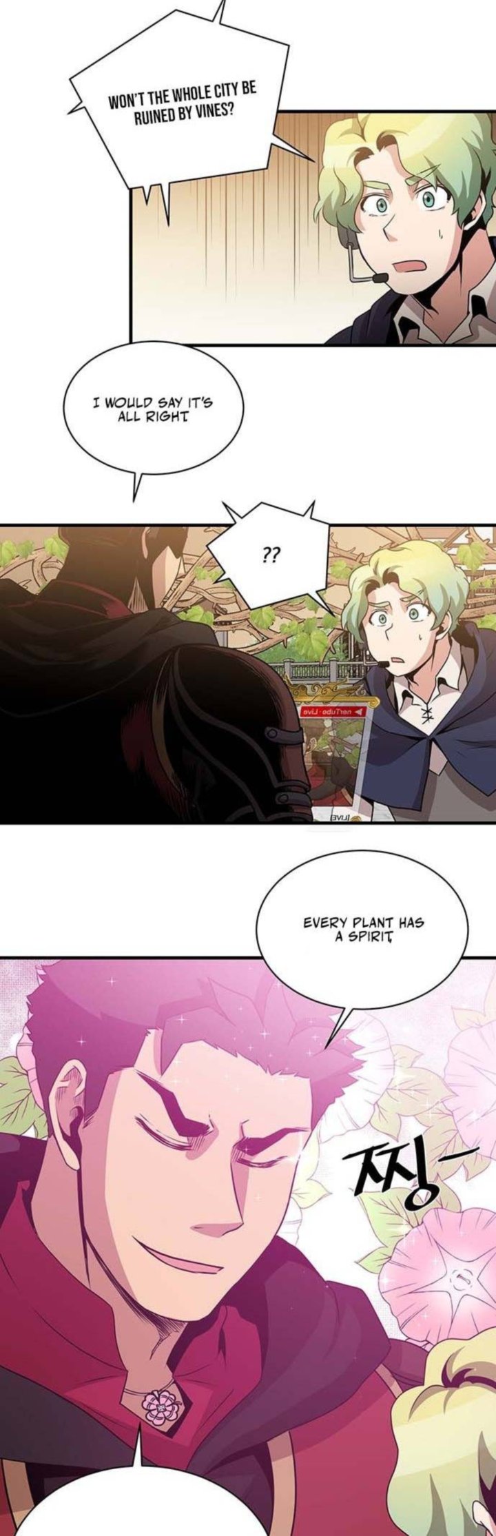 The Strongest Florist 56 27