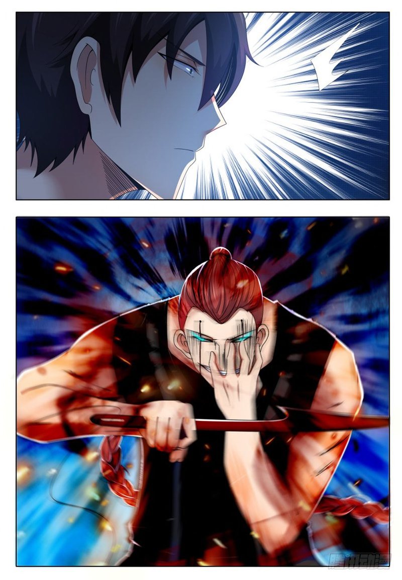 The Strongest God King 25 14