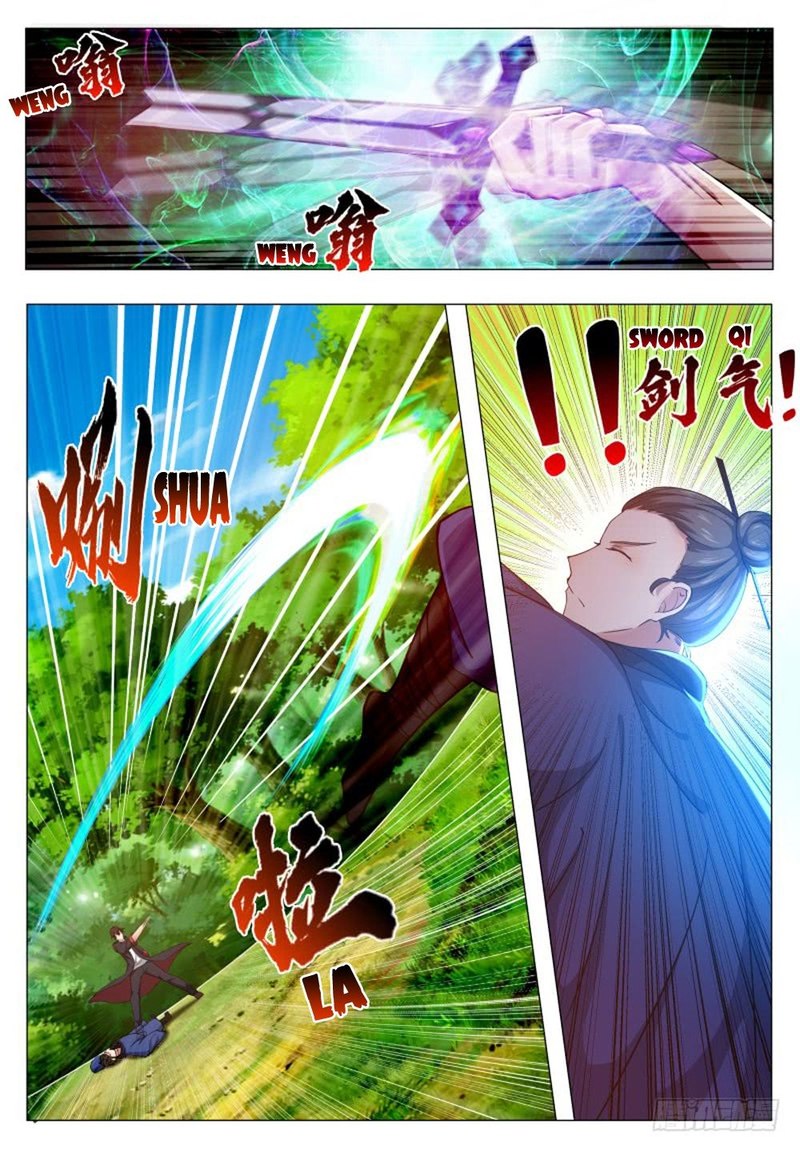 The Strongest God King 34 9