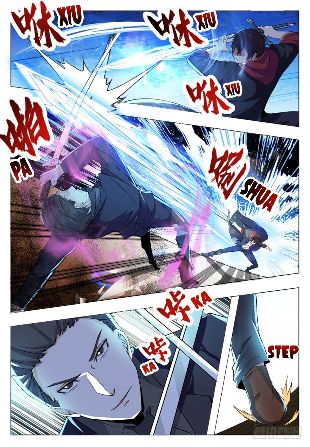 The Strongest God King 40 8