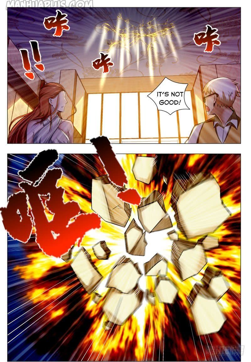 The Strongest God King 48 3