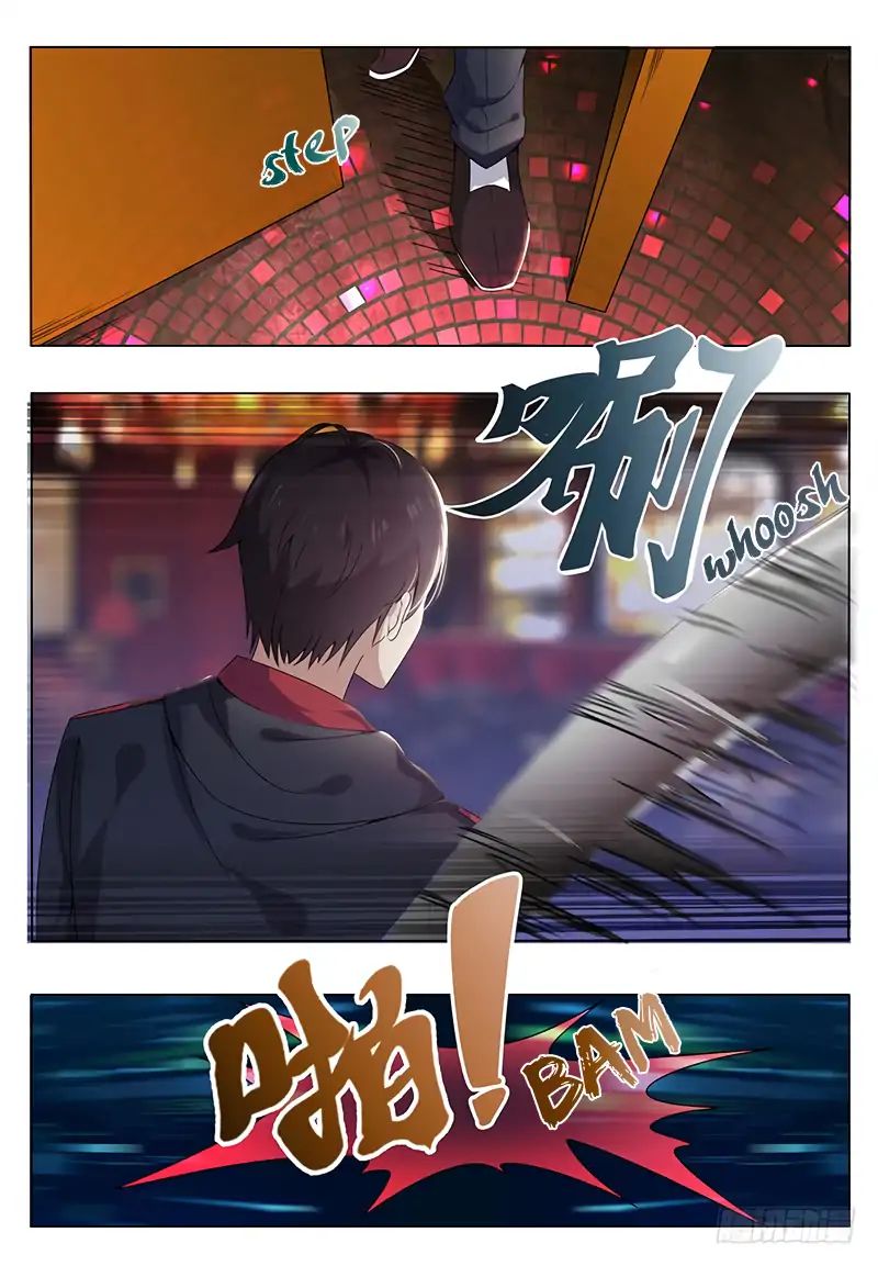 The Strongest God King 6 1