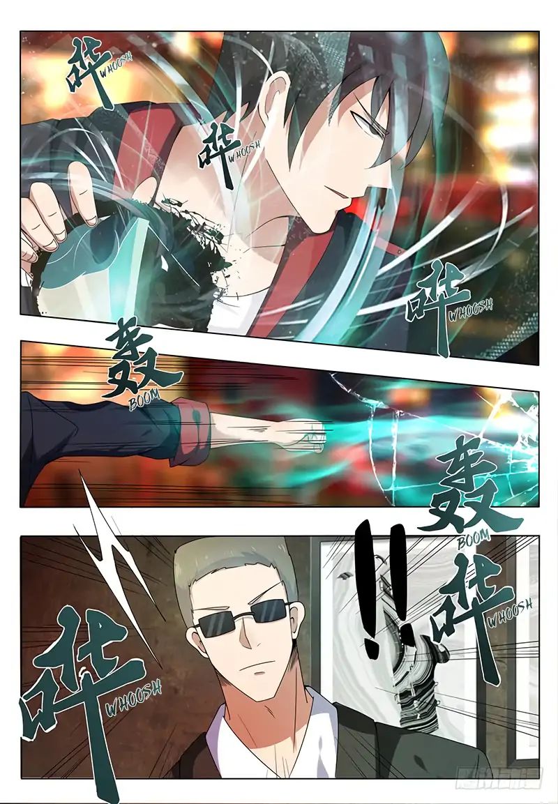 The Strongest God King 6 10