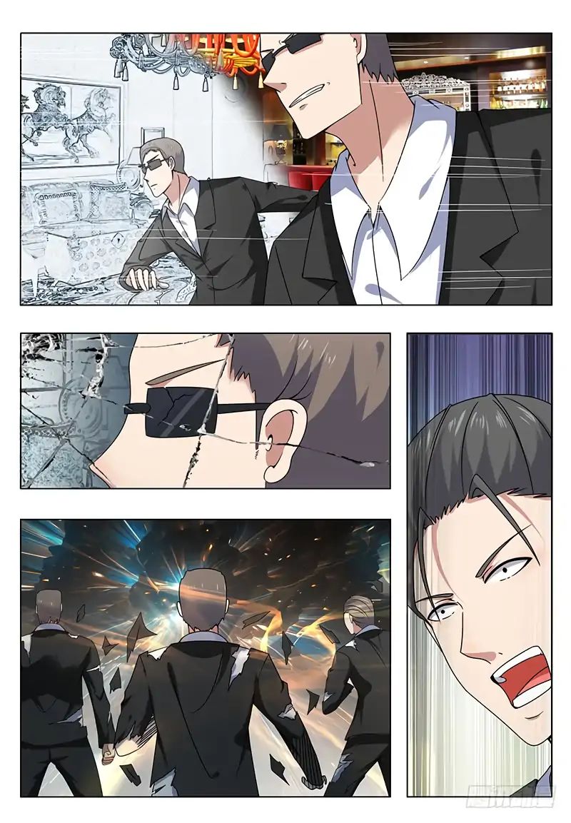 The Strongest God King 6 11