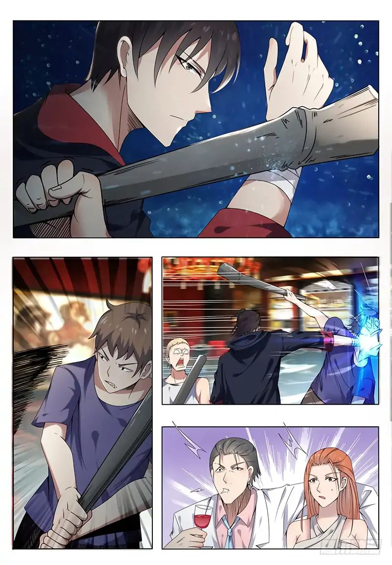 The Strongest God King 6 2