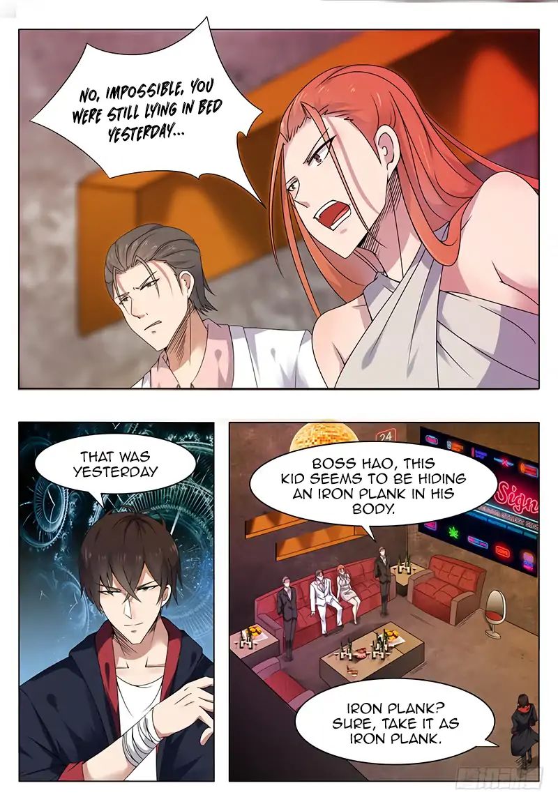 The Strongest God King 6 3