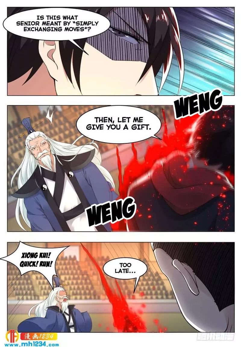 The Strongest God King 72 12