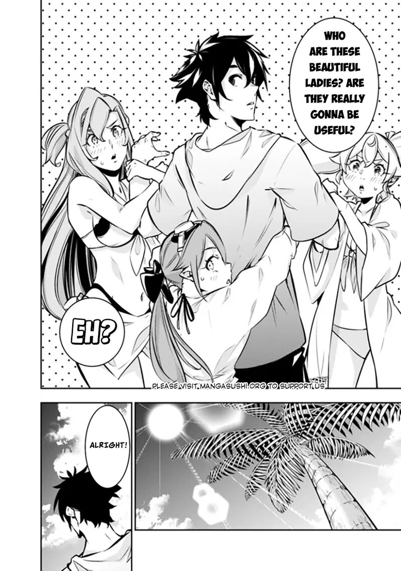The Strongest Magical Swordsman Ever Reborn As An F Rank Adventurer 115 11