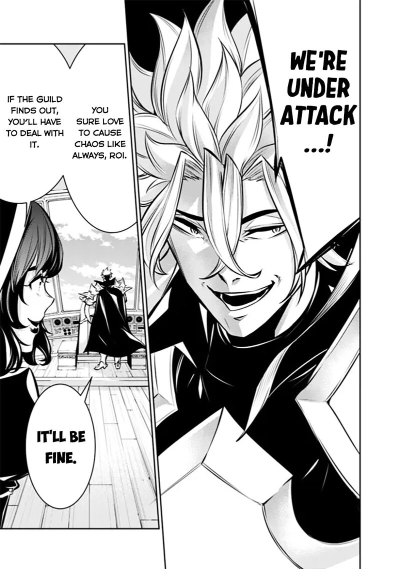 The Strongest Magical Swordsman Ever Reborn As An F Rank Adventurer 123 8