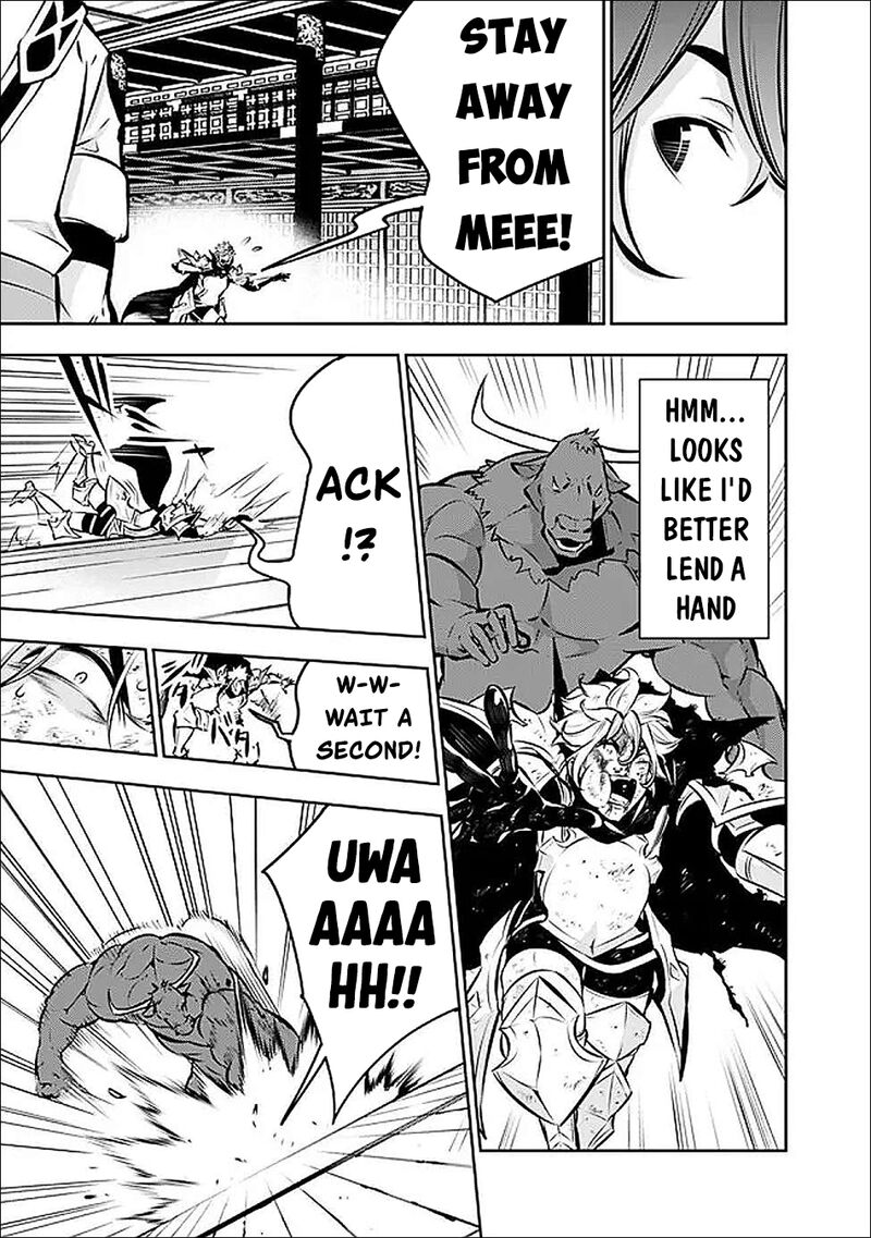 The Strongest Magical Swordsman Ever Reborn As An F Rank Adventurer 133 10