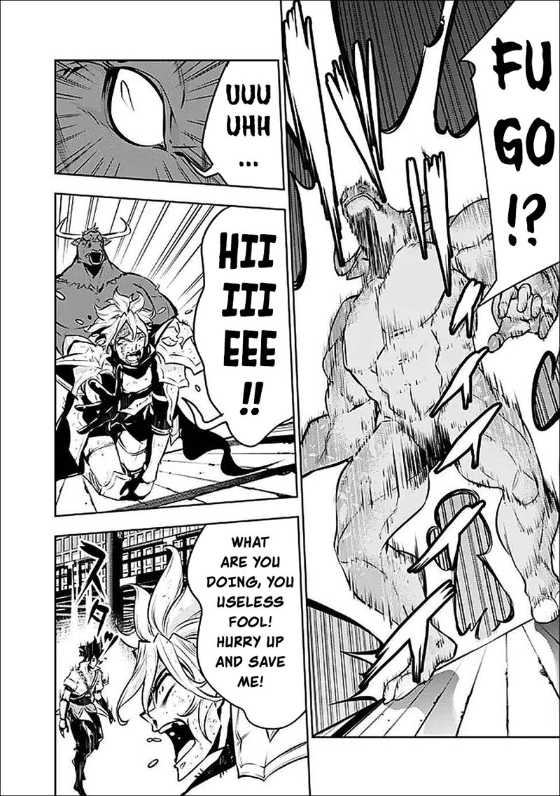 The Strongest Magical Swordsman Ever Reborn As An F Rank Adventurer 133 13