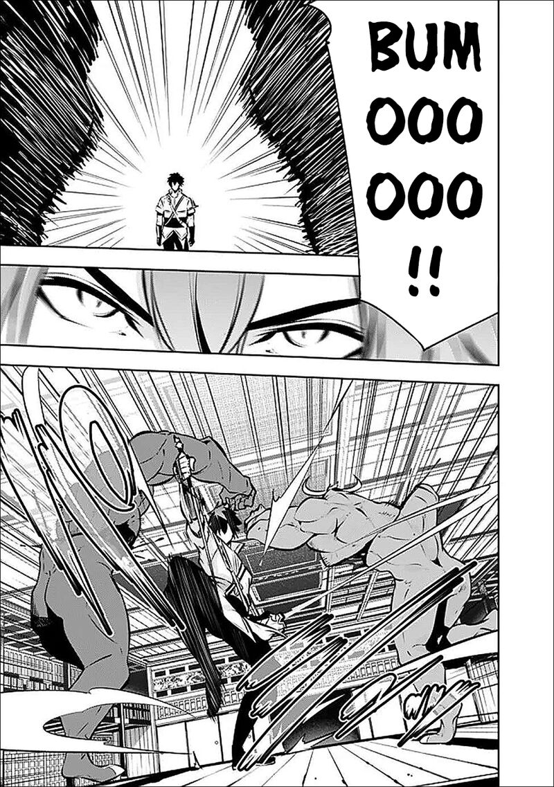 The Strongest Magical Swordsman Ever Reborn As An F Rank Adventurer 133 16