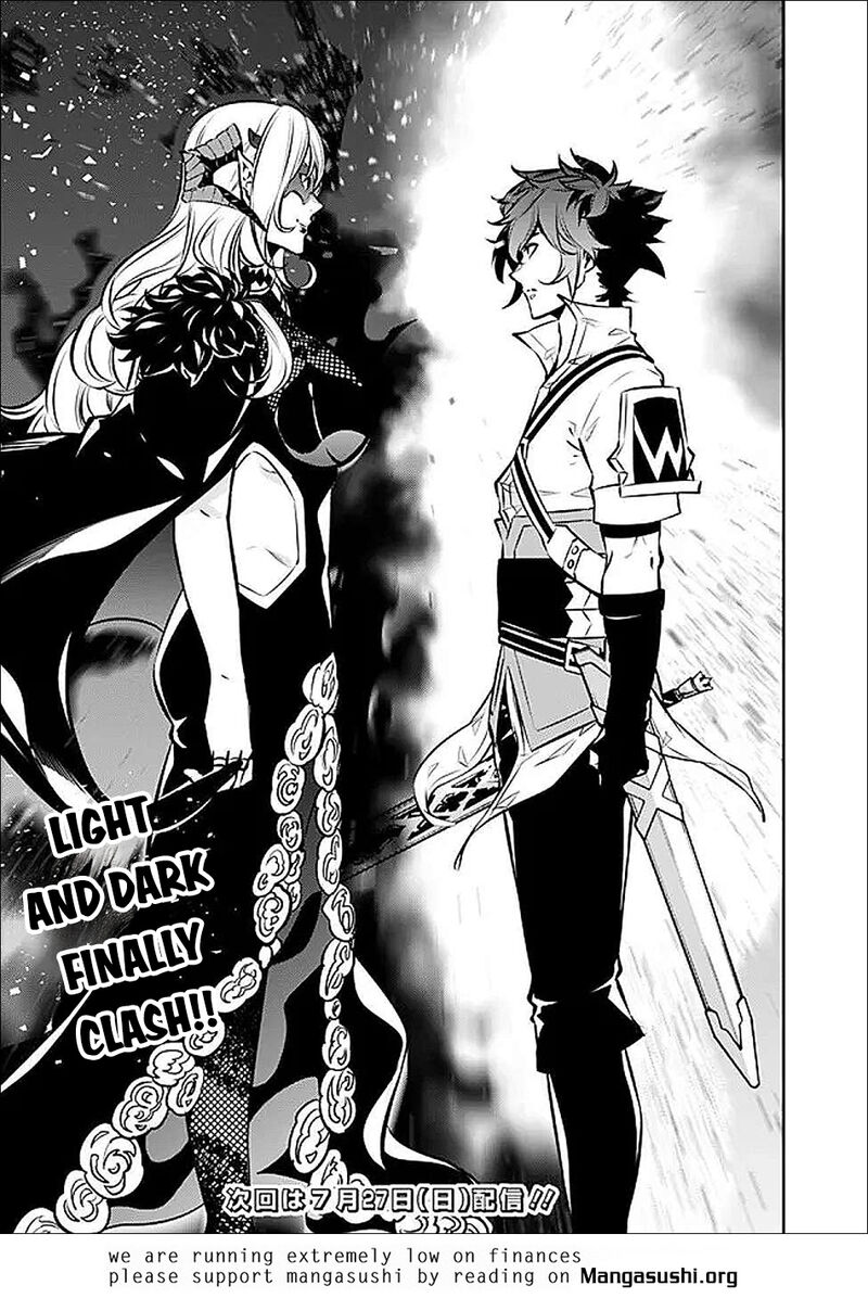 The Strongest Magical Swordsman Ever Reborn As An F Rank Adventurer 133 18