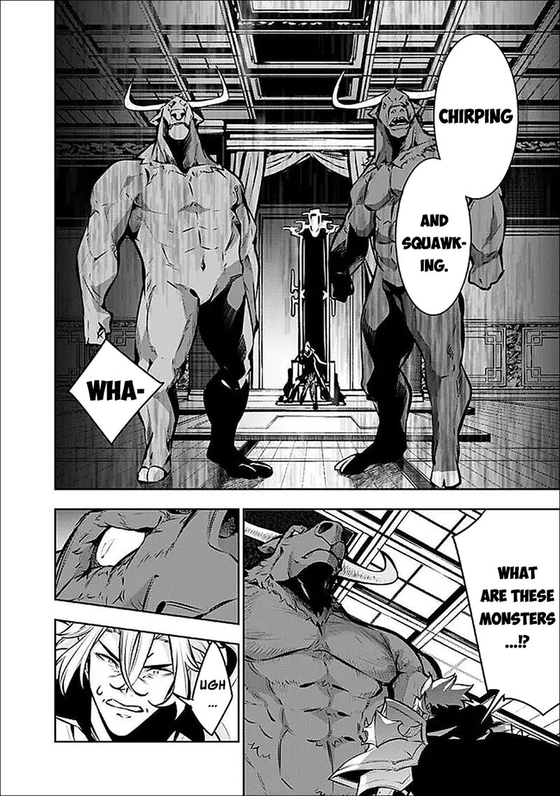 The Strongest Magical Swordsman Ever Reborn As An F Rank Adventurer 133 3
