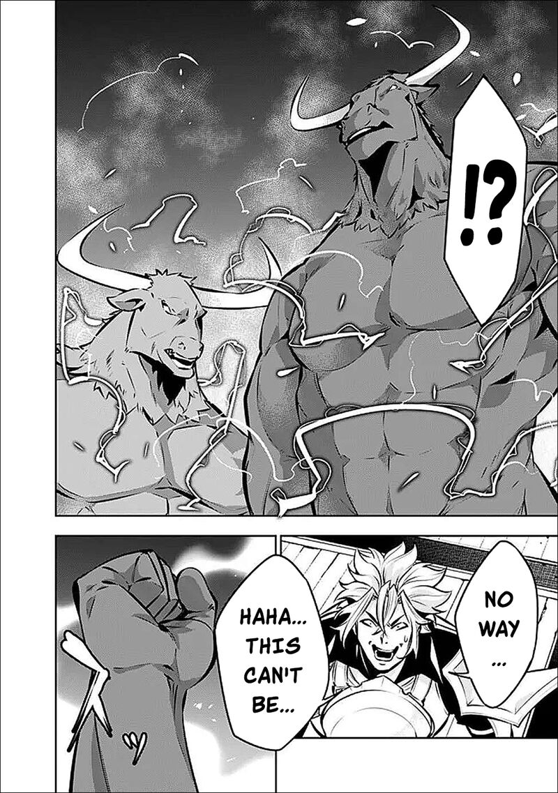 The Strongest Magical Swordsman Ever Reborn As An F Rank Adventurer 133 5