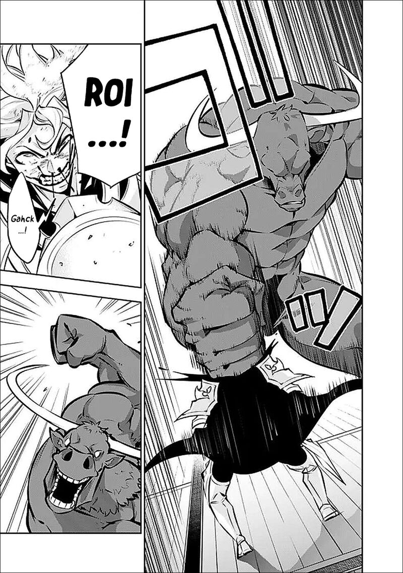 The Strongest Magical Swordsman Ever Reborn As An F Rank Adventurer 133 6