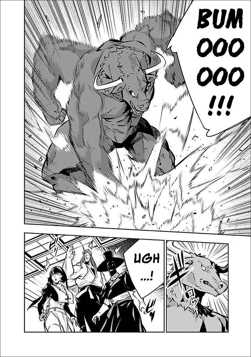 The Strongest Magical Swordsman Ever Reborn As An F Rank Adventurer 133 7
