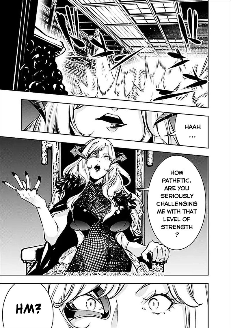 The Strongest Magical Swordsman Ever Reborn As An F Rank Adventurer 133 8