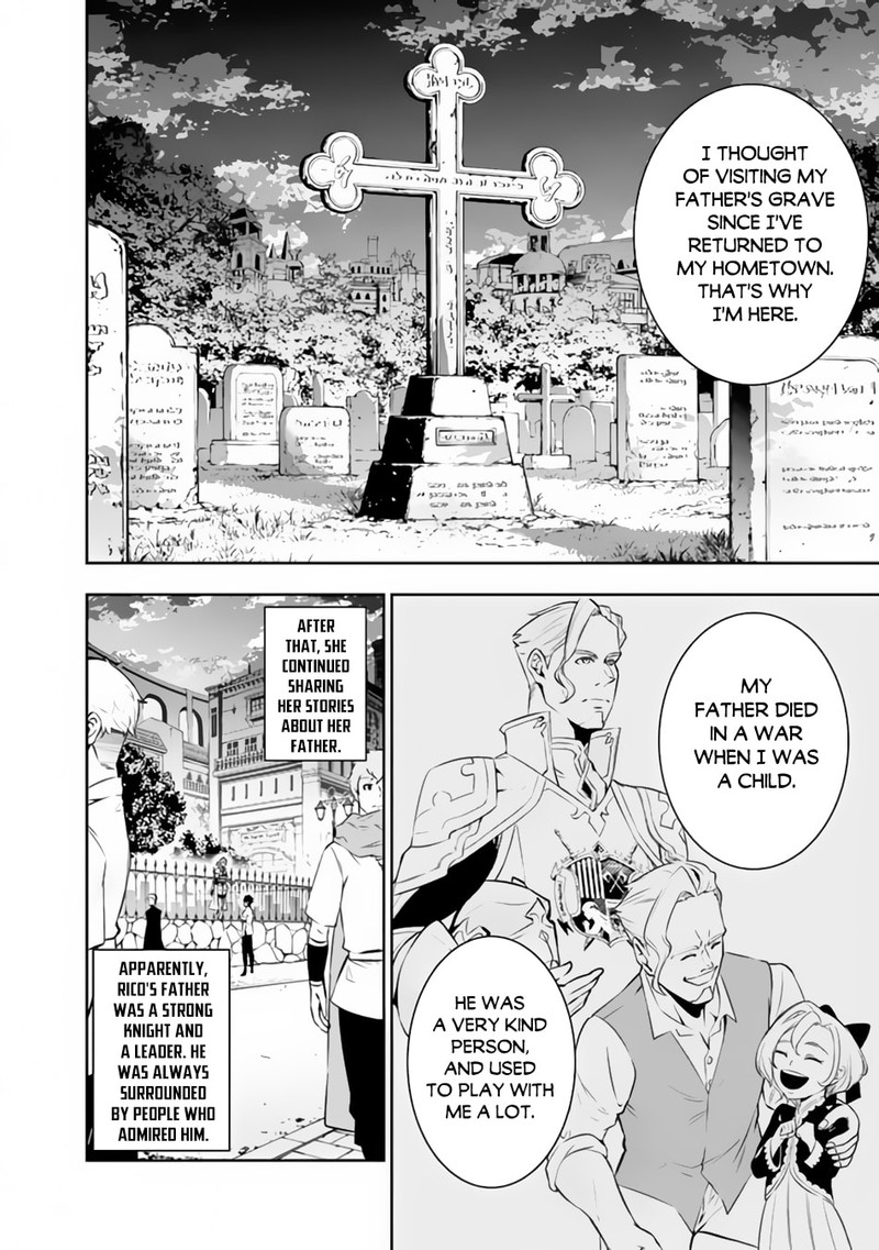 The Strongest Magical Swordsman Ever Reborn As An F Rank Adventurer 68 12