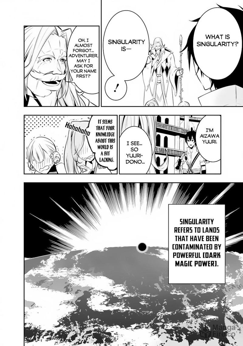 The Strongest Magical Swordsman Ever Reborn As An F Rank Adventurer 68 4