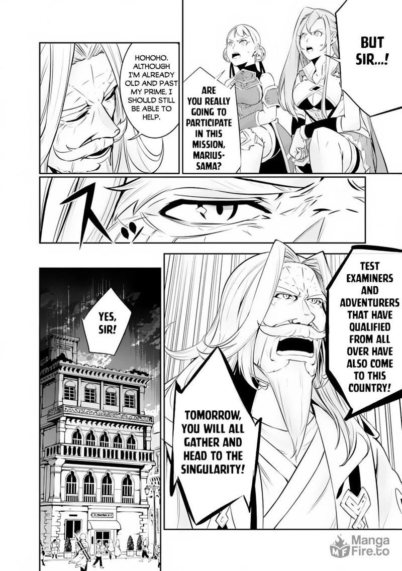 The Strongest Magical Swordsman Ever Reborn As An F Rank Adventurer 68 8