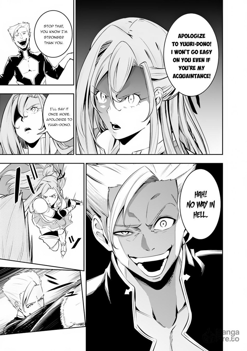 The Strongest Magical Swordsman Ever Reborn As An F Rank Adventurer 69 5