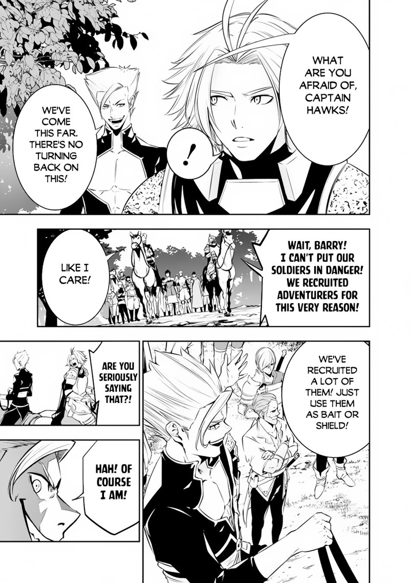 The Strongest Magical Swordsman Ever Reborn As An F Rank Adventurer 70 12