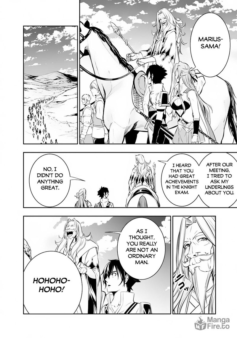 The Strongest Magical Swordsman Ever Reborn As An F Rank Adventurer 70 2