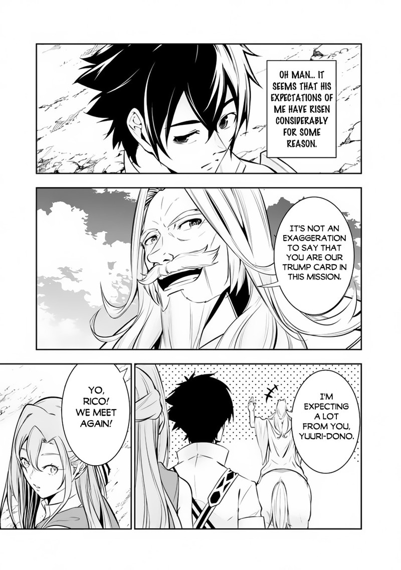 The Strongest Magical Swordsman Ever Reborn As An F Rank Adventurer 70 3