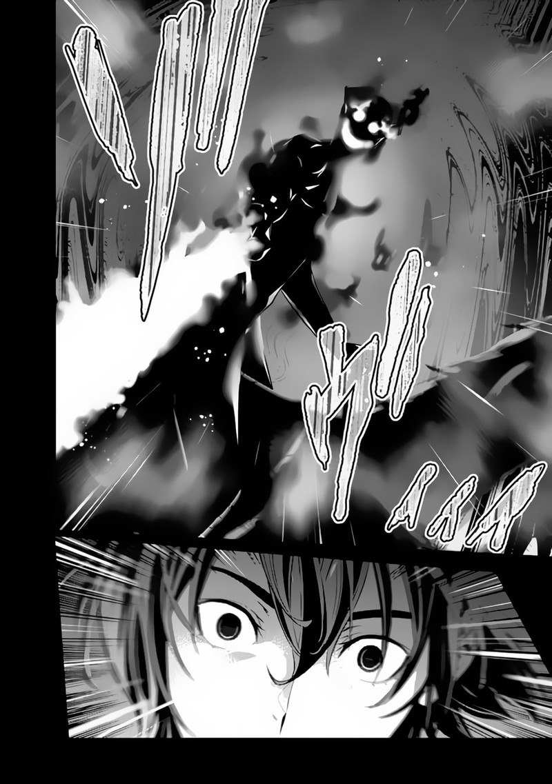 The Strongest Magical Swordsman Ever Reborn As An F Rank Adventurer 70 6