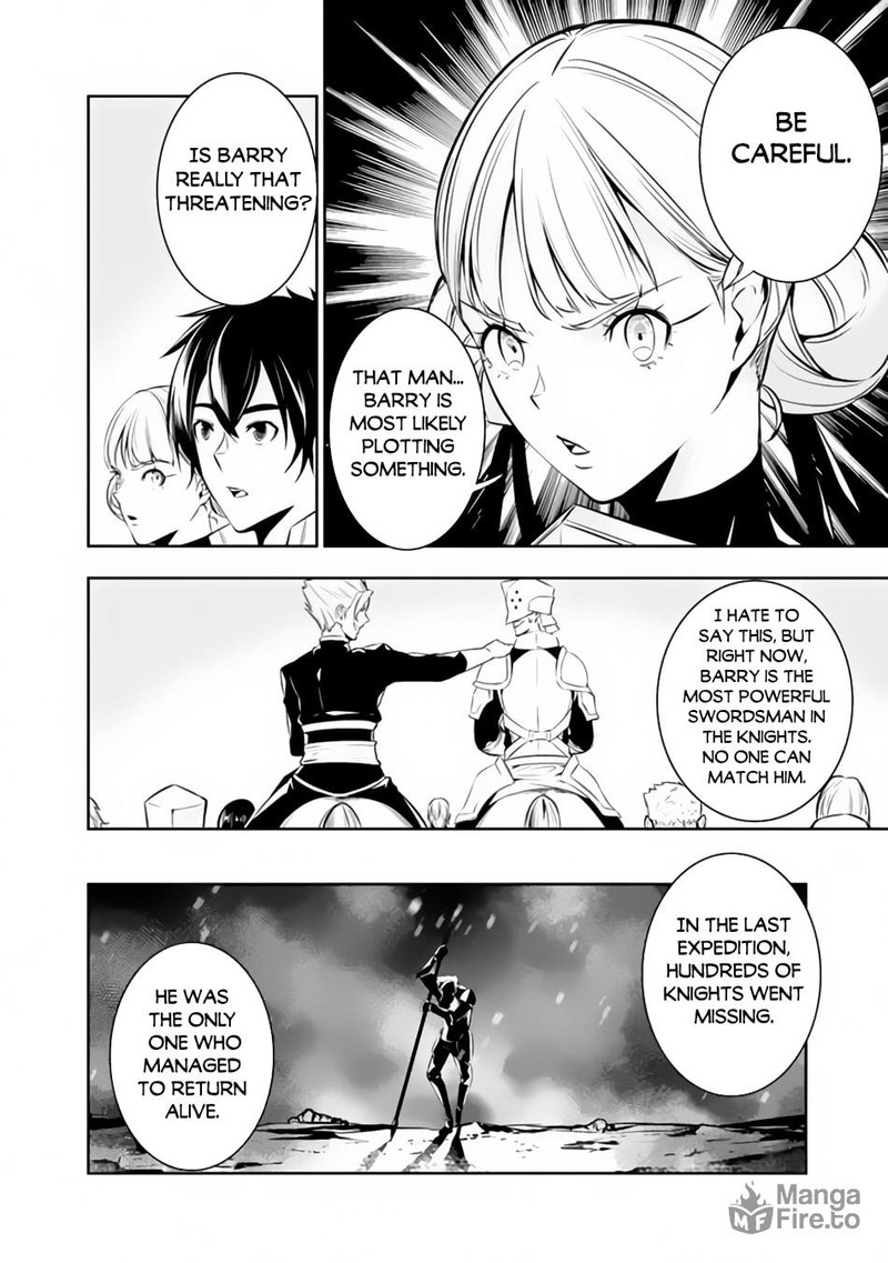 The Strongest Magical Swordsman Ever Reborn As An F Rank Adventurer 70 8