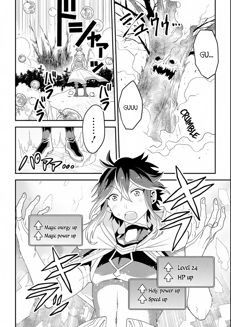 The Strongest Sorcerer Who Makes Full Use Of The Strategy Guide 1 34