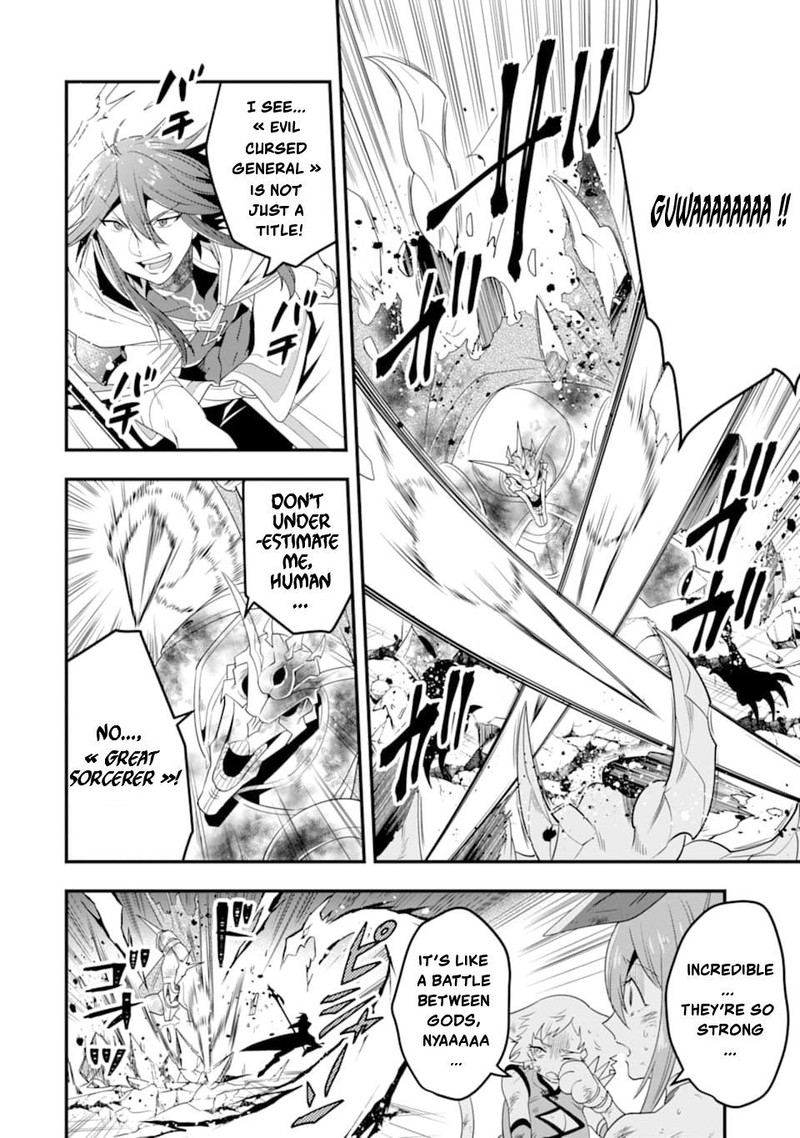 The Strongest Sorcerer Who Makes Full Use Of The Strategy Guide 11 22