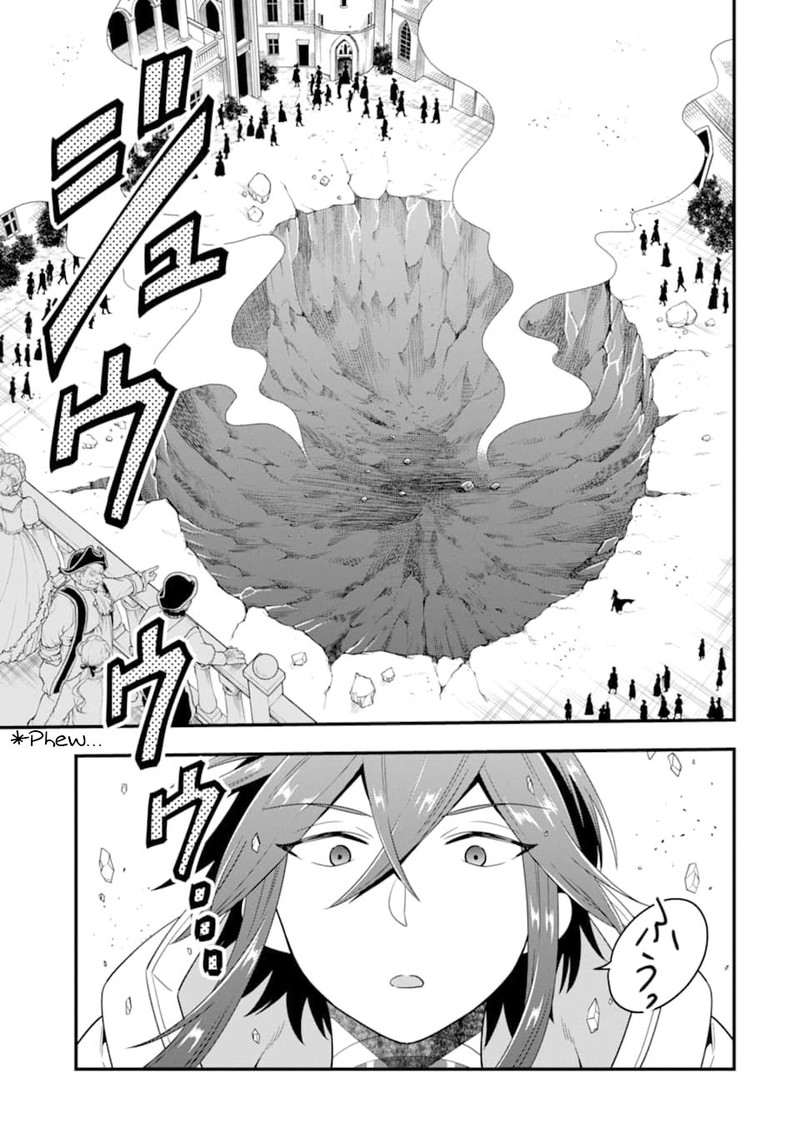 The Strongest Sorcerer Who Makes Full Use Of The Strategy Guide 14 24