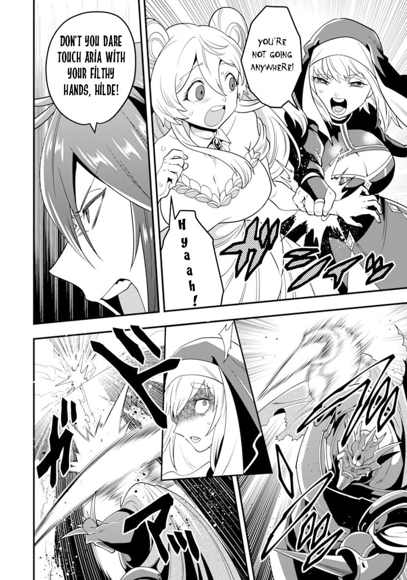 The Strongest Sorcerer Who Makes Full Use Of The Strategy Guide 14 5